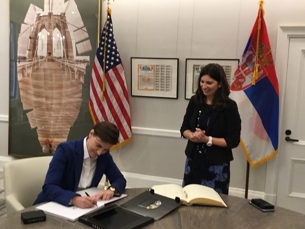 Спремни за светско тржиште